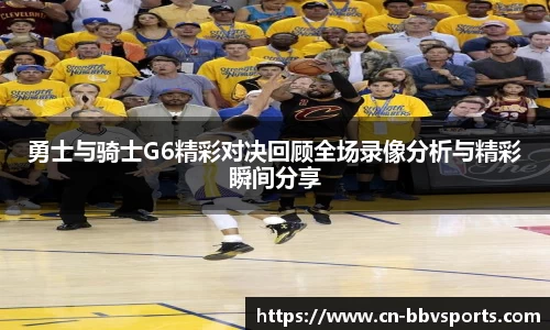 BBV体育官网